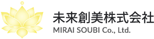 未来創美株式会社